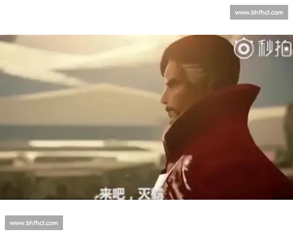 6 年了！那句 “买对面赢” 藏着多少心碎